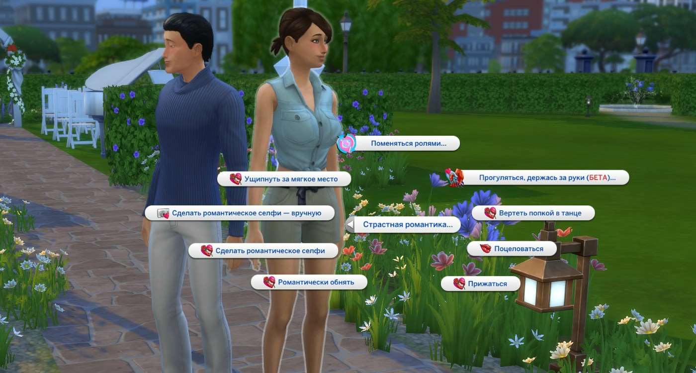 sims 4 teen young adult romance mod