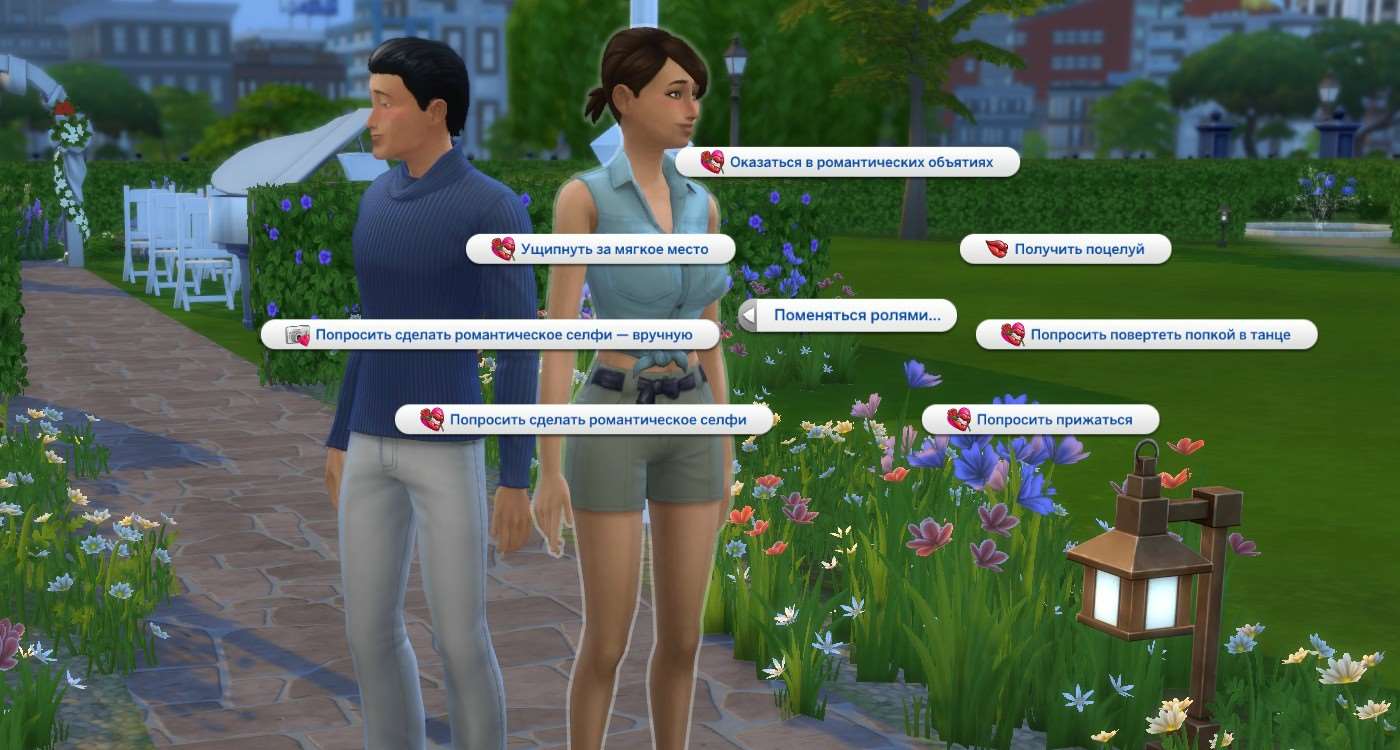 sims 4 teen adult romance mod